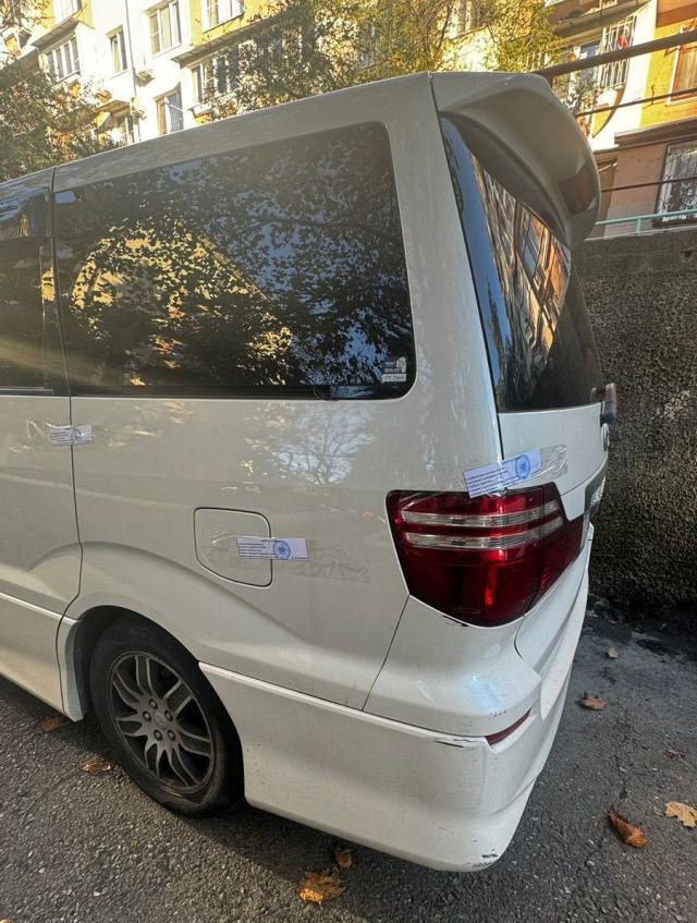 Лот 4028739